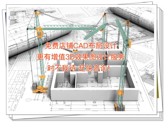超市貨架生產廠家