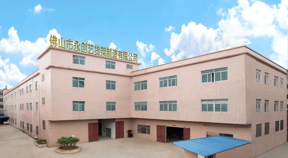 超市貨架生產廠家